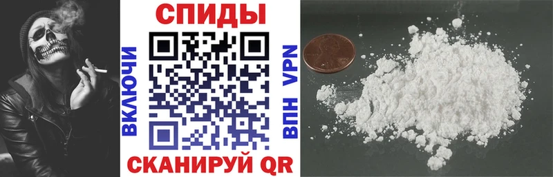 где найти Асино Амфетамин Розовый