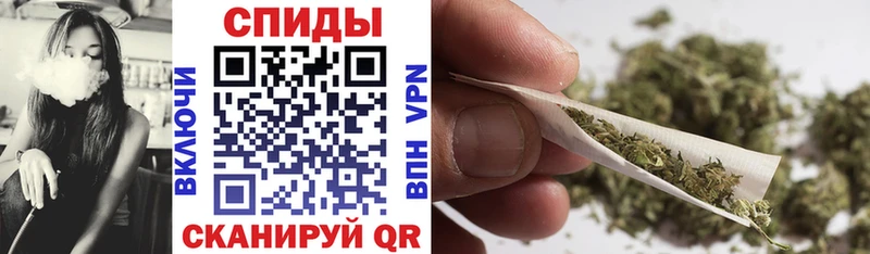 Бутират 99%  Асино 