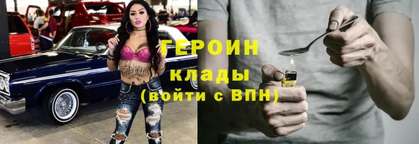 бошки Алзамай