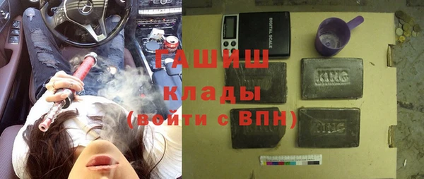 мефедрон Алексеевка