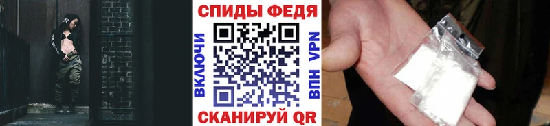 Метамфетамин винт  дарнет шоп  Асино 